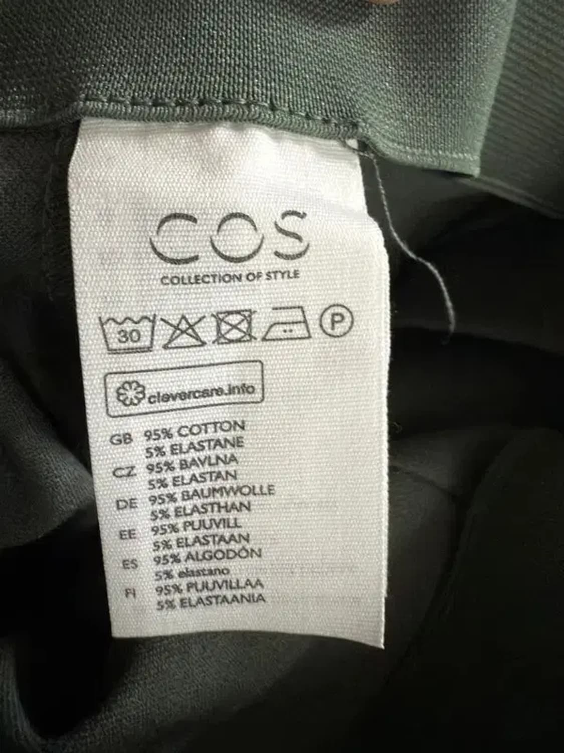 A1694 [ COS ] 코스 바지 [ SIZE: 34 ] 상품이미지7