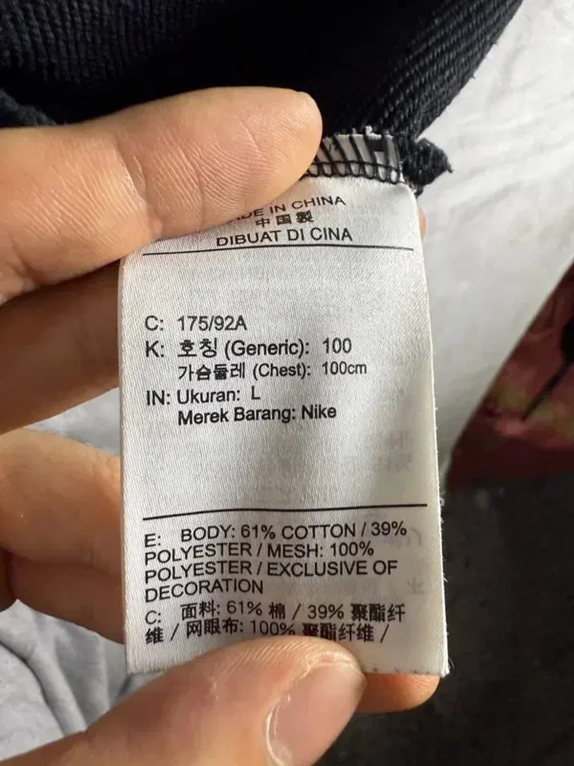 A1687 [ NIKE ] 나이키 후드티 [ SIZE: L ] 상품이미지8