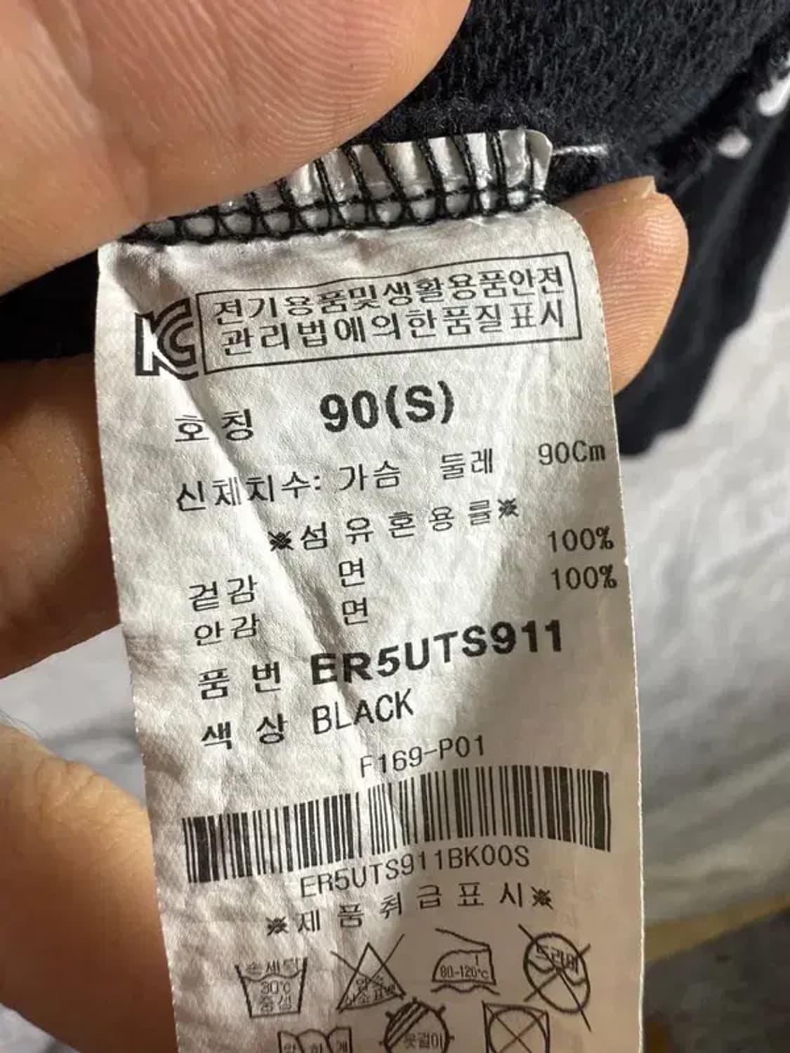 A1688 [ EVISU ] 에비수 후드티 [ SIZE: 90 ] 상품이미지7