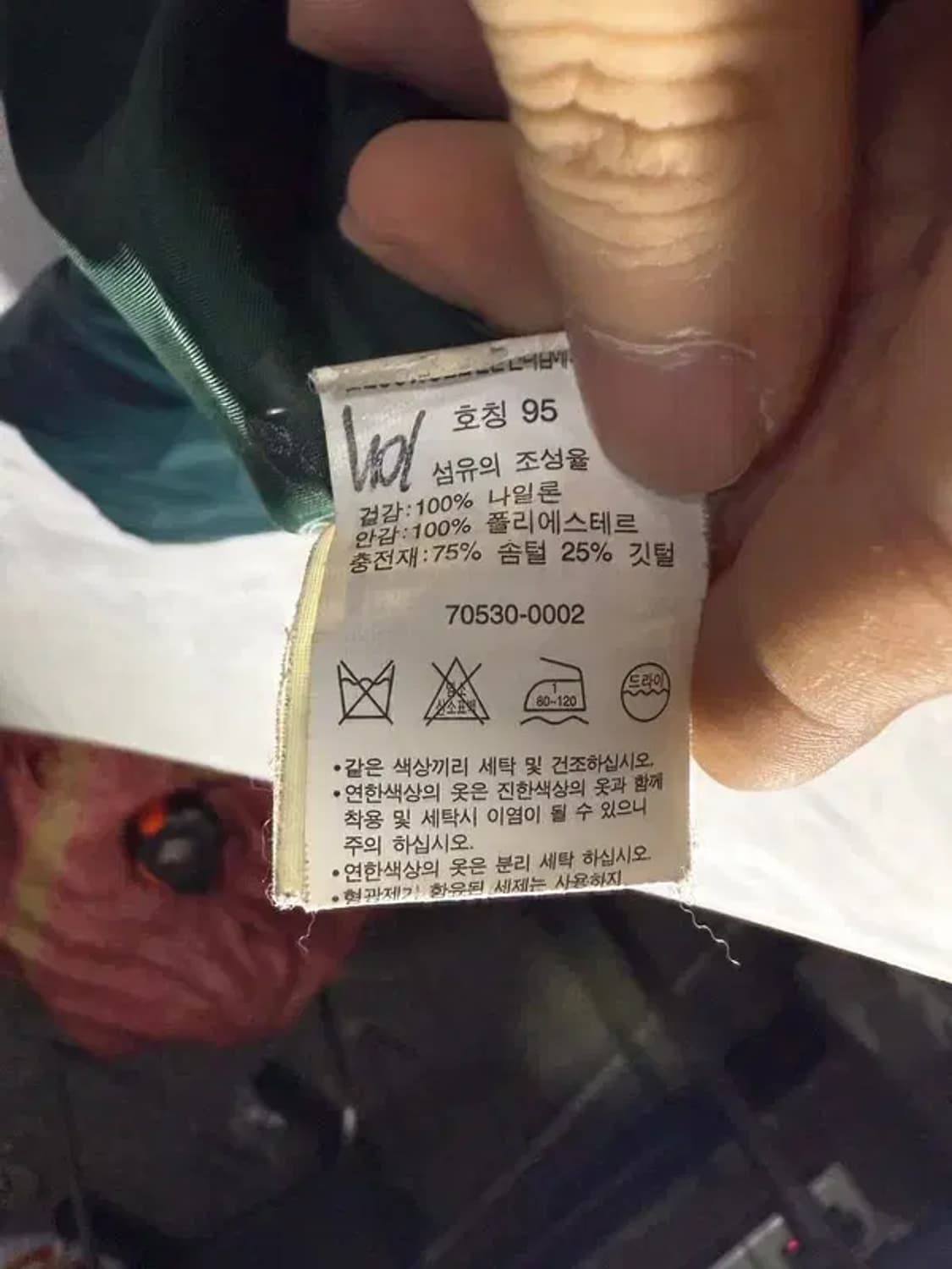 1682 [ LEVI'S ] 리바이스 패딩 [ SIZE: M ] 상품이미지7