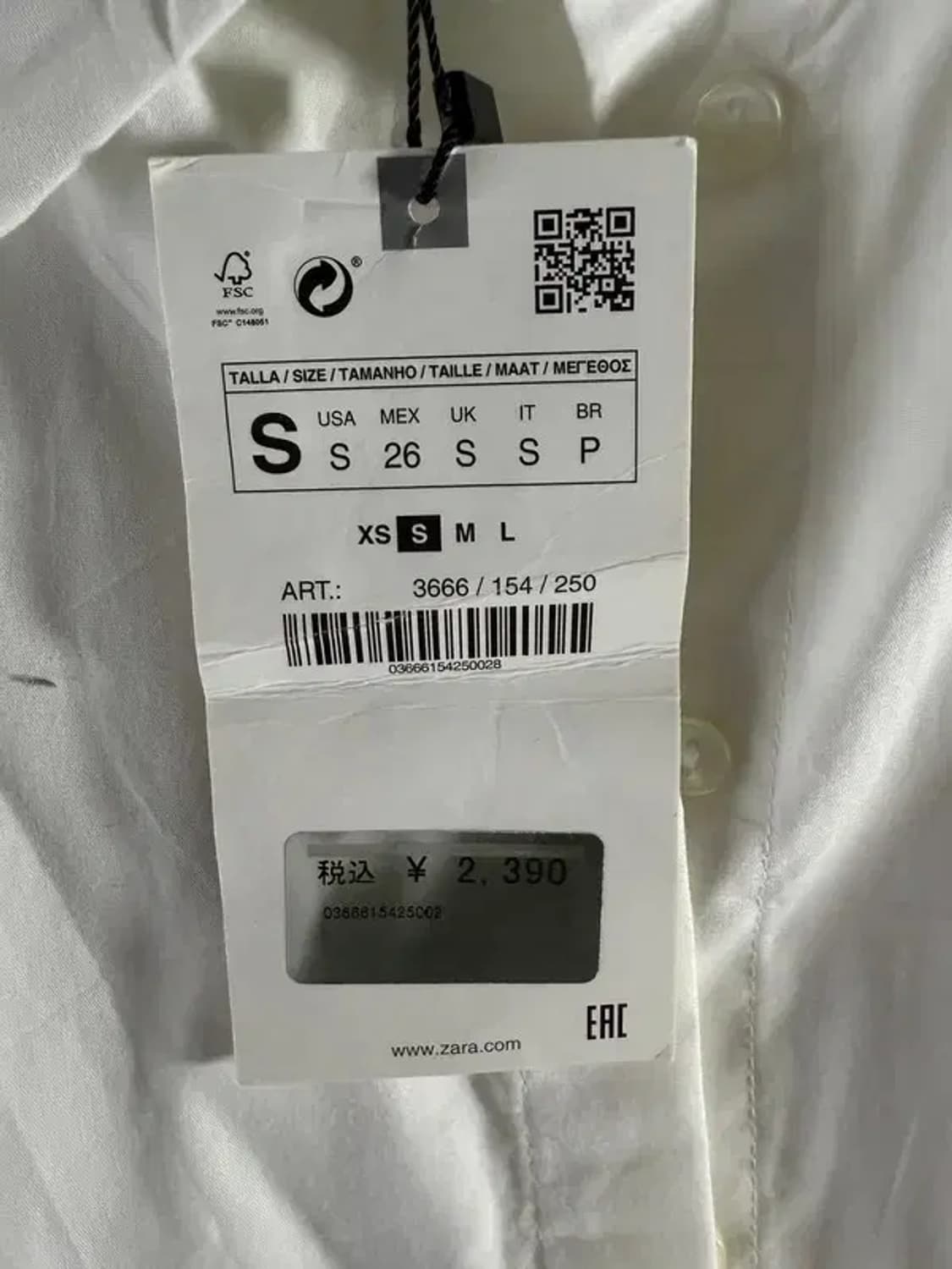 A1667 새상품 자라 민소매 크롭 셔츠 [ SIZE: S ] 상품이미지7