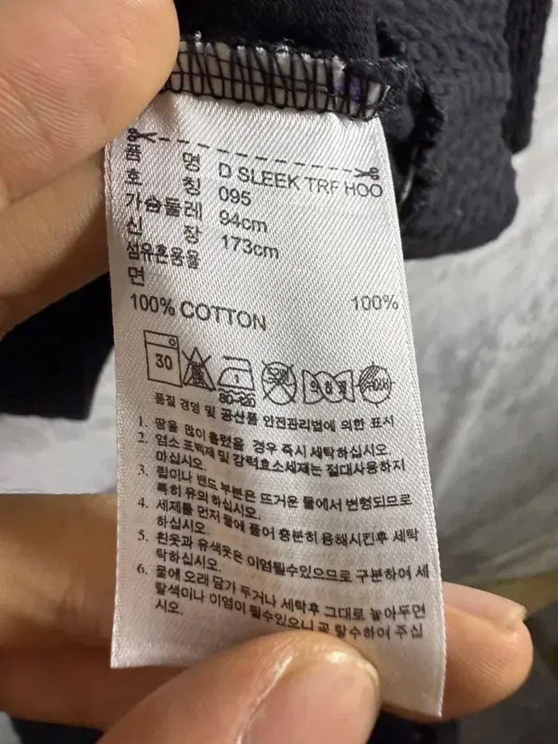 A1728 [ ADIDAS ] 아디다스 레이어드 후드티 상품이미지8