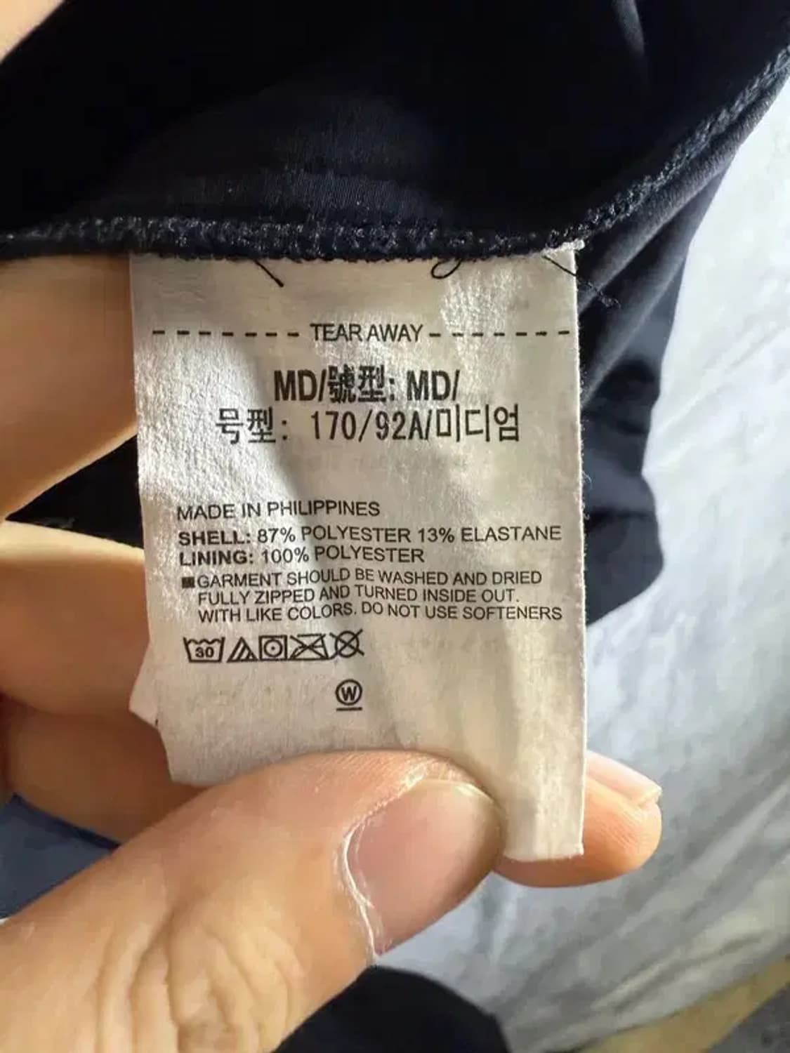 A1713 언더아머 집업 [ SIZE: M ] 상품이미지7