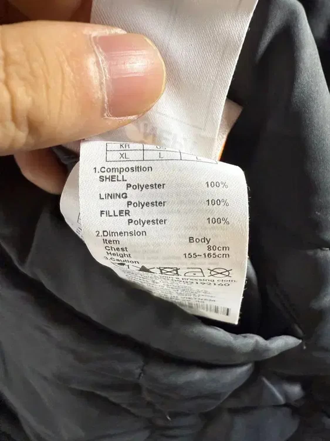 A1730 [ NEPA ] 네파 리버시블  후리스 [ SIZE: XL ] 상품이미지8