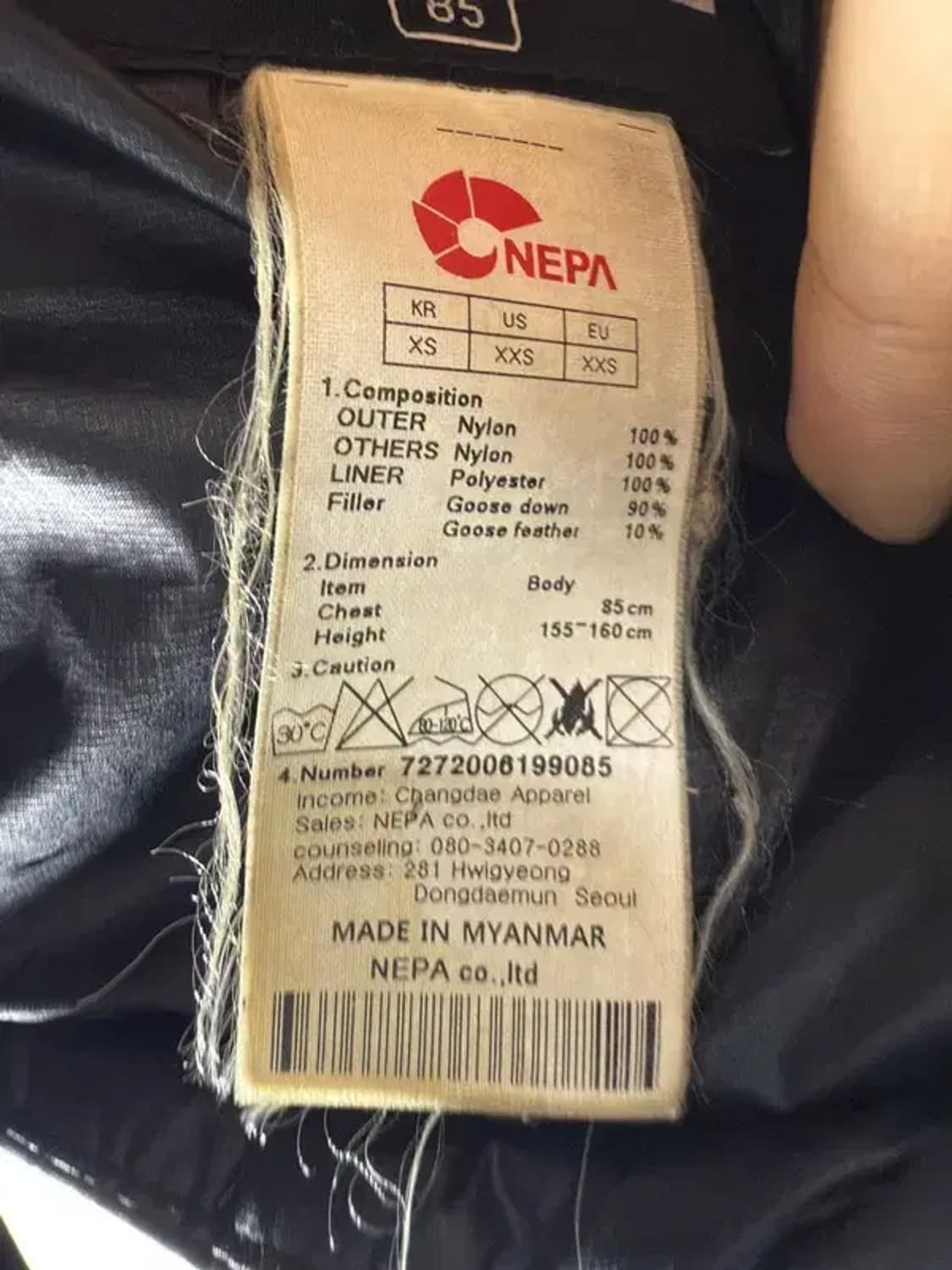 A1725 [ NEPA ] 네파 글로시 패딩 [ SIZE: XS ] 상품이미지6