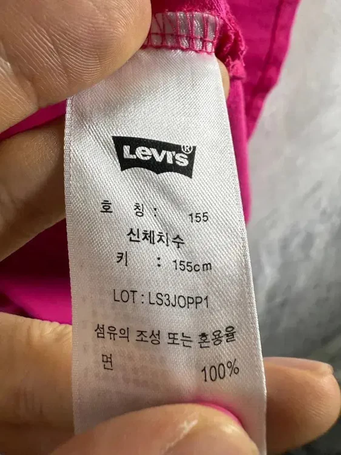 A1702 새상품 리바이스 원피스 [ SIZE: 155 ] 상품이미지8