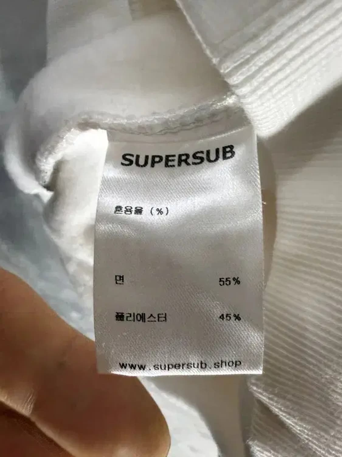 A1727 [ SUPERSUB ] 슈퍼서브 맨투맨 [ SIZE: M ] 상품이미지7