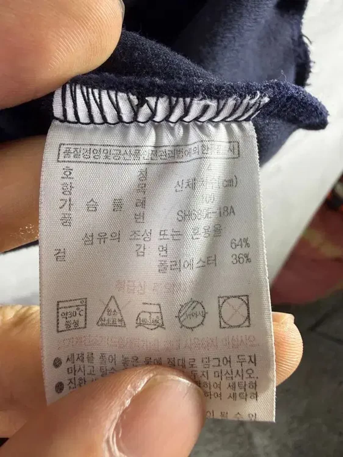 A1749 [ LACOSTE ] 라코스테 맨투맨 [ SIZE: 4 ] 상품이미지7