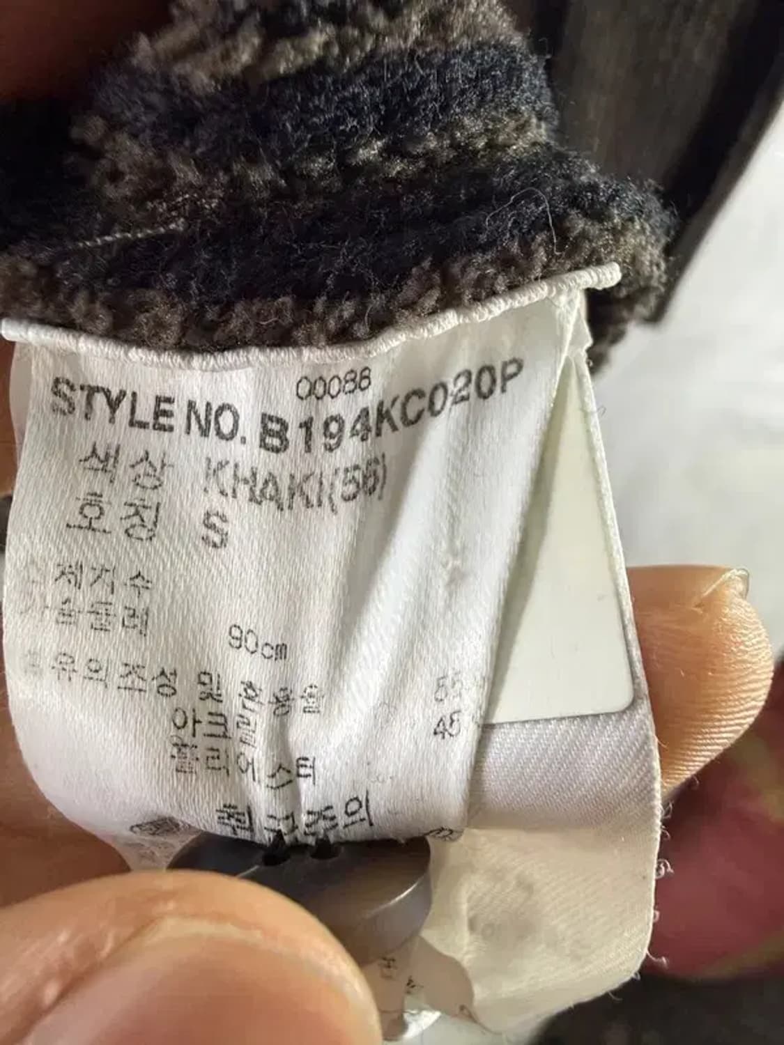 A1763 [ BUCKAROO ] 버커루 롱 가디건 [ SIZE: S ] 상품이미지7