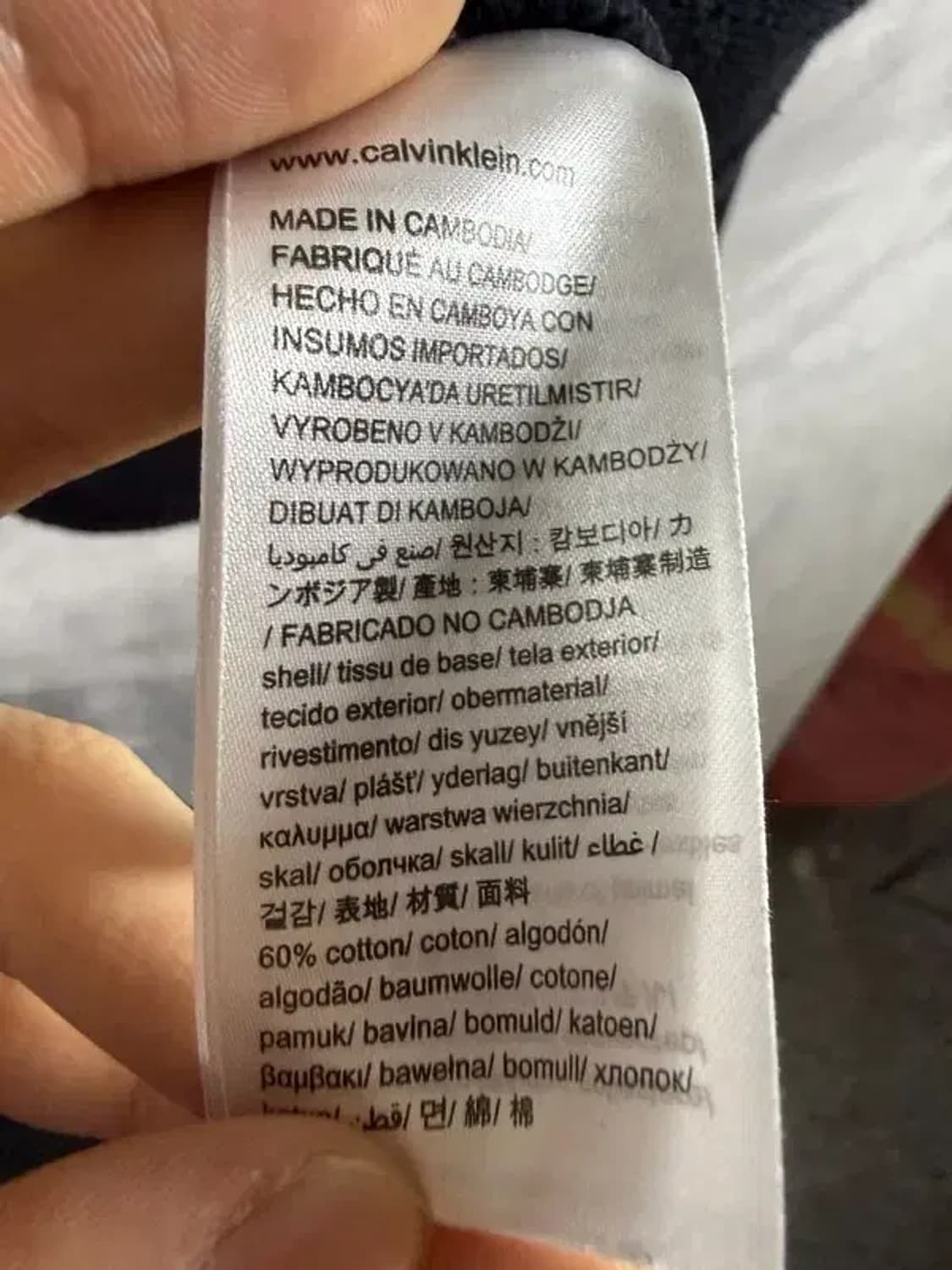 A1752  캘빈클라인 후드티 [ SIZE: M ] 상품이미지7