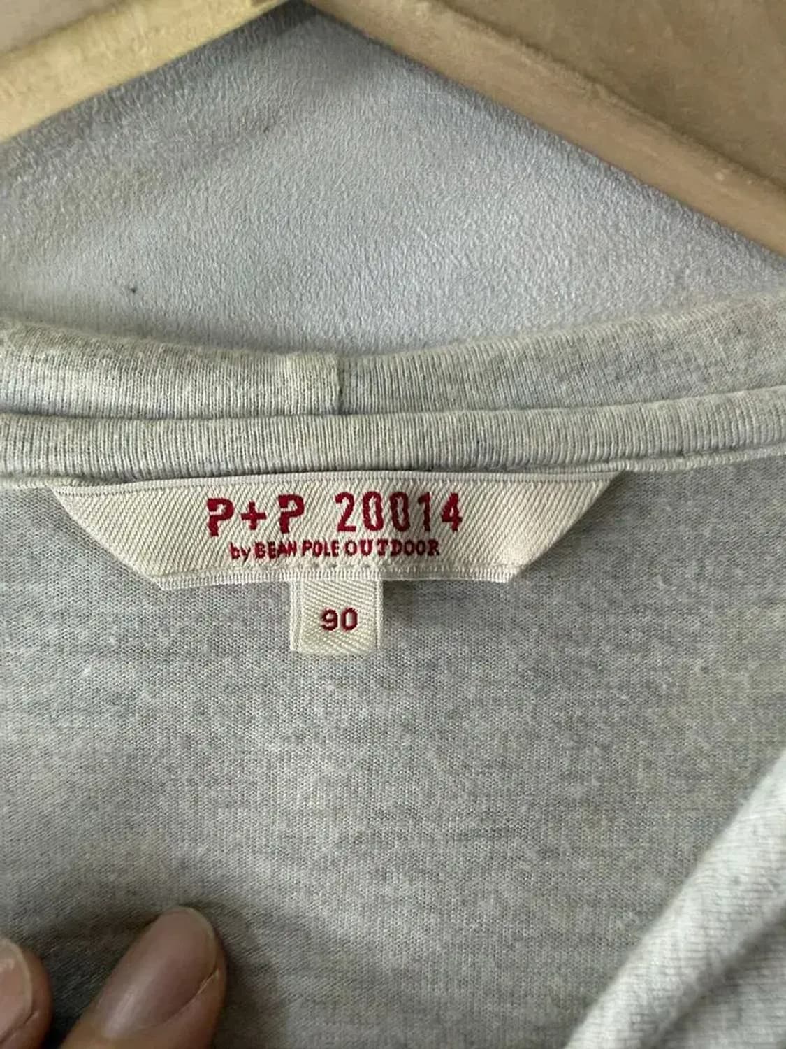 A1793 [ BEANPOLE ] 빈폴 후드 집업 [ SIZE: 90 ] 상품이미지6