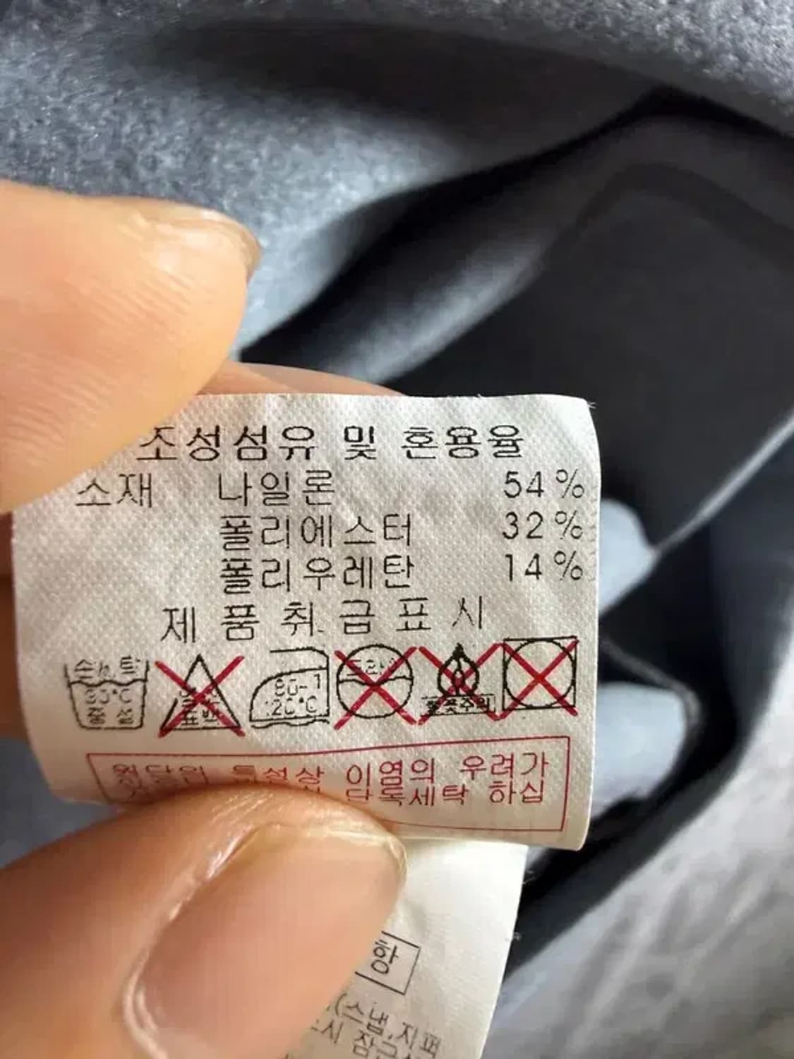 A1806 디스커버리 후드티 [ SIZE: 95 ] 상품이미지7