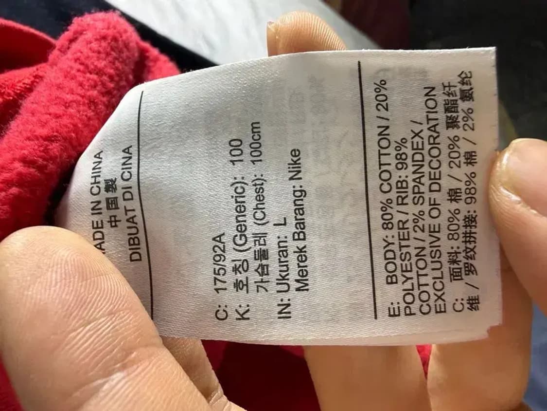 A1810 [ NIKE ] 나이키 배색 맨투맨 [ SIZE: L ] 상품이미지7