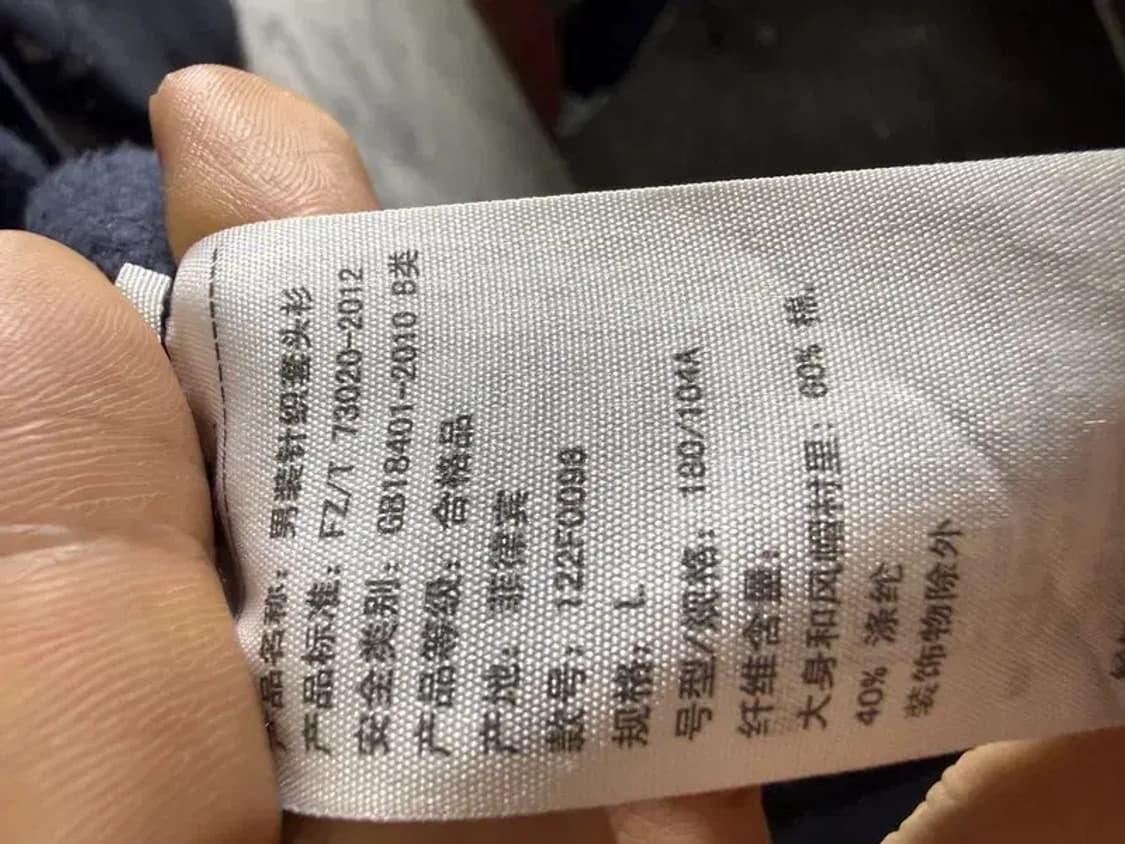A1871 아베크롬비 후드티 [ SIZE: L ] 상품이미지7