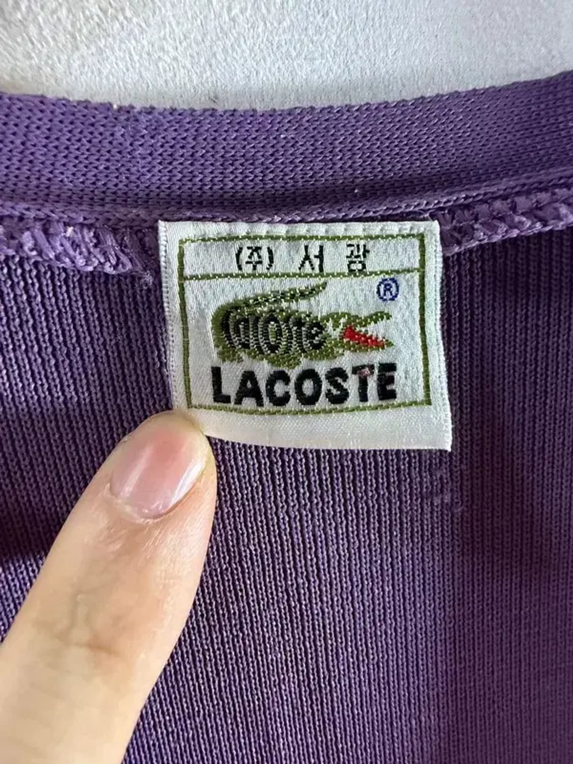 A1886 [ LACOSTE ] 라코스테 가디건 [ SIZE:S ] 상품이미지5