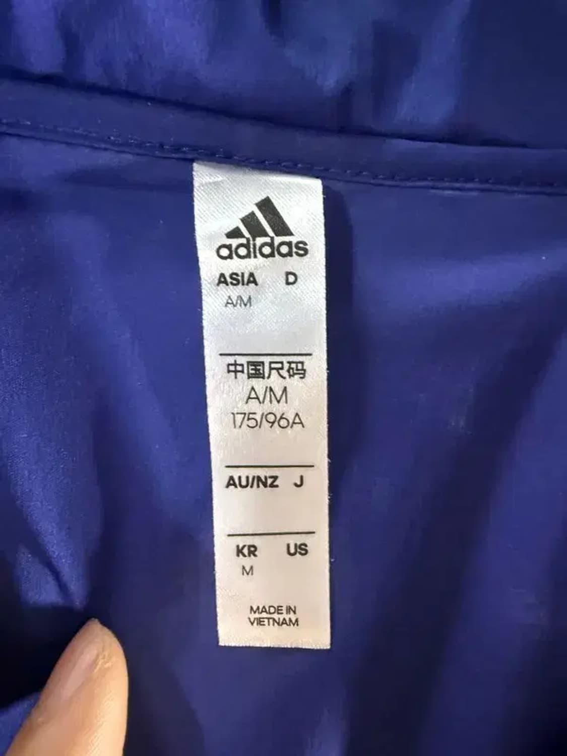 A1865 [ ADIDAS ] 아디다스 패딩 [ SIZE: M ] 상품이미지5