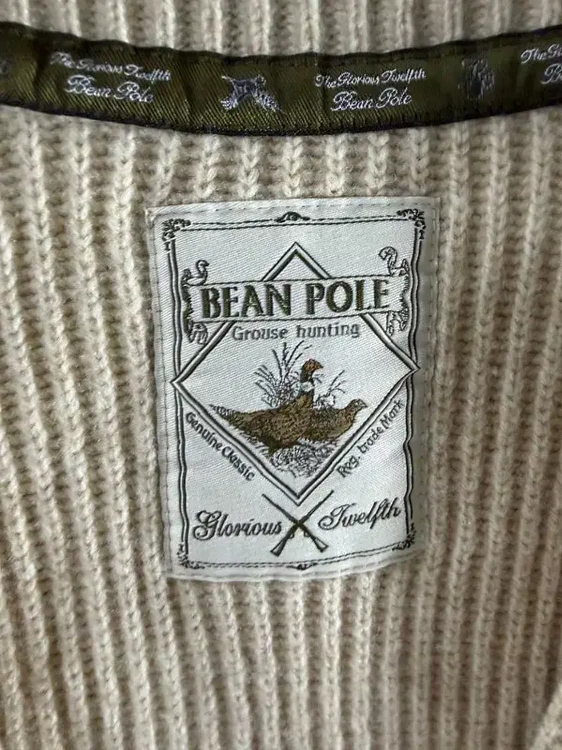 A1864 [ BEANPOLE ] 빈폴 롱가디건 [ SIZE: 90 ] 상품이미지4