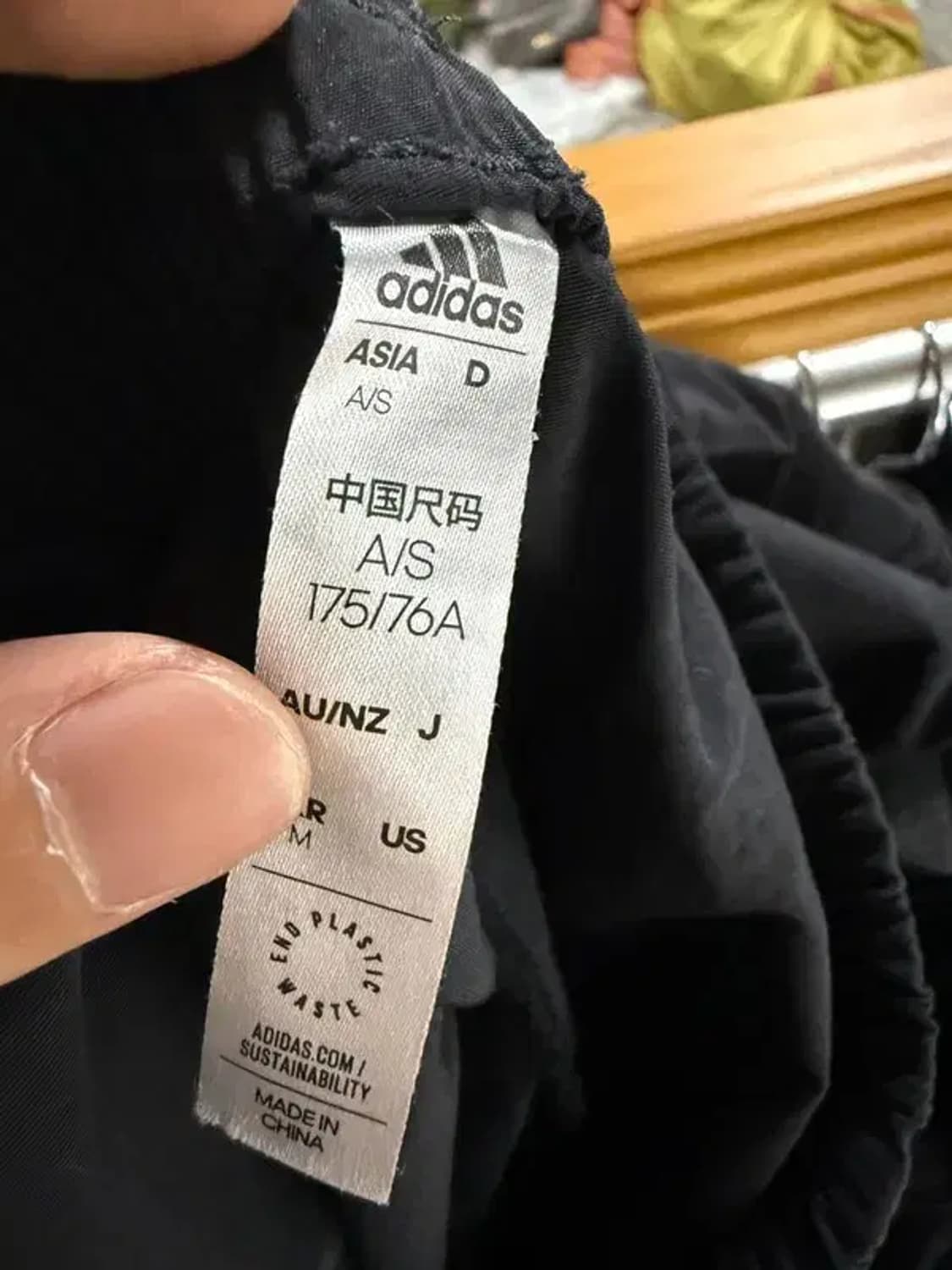 A1894 [ ADIDAS ] 아디다스 조거팬츠 [ SIZE: M ] 상품이미지6