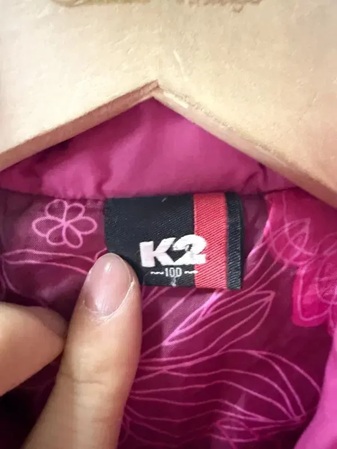 A1881 [ K2 ] 케이투 경량패딩 [ SIZE: 100 ] 상품이미지5