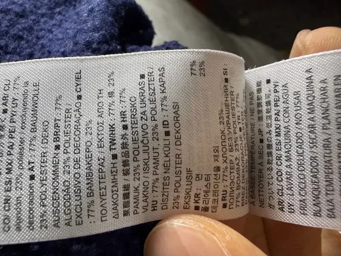 A1900 [ GAP ] 갭 빅 로고 맨투맨 [ SIZE: M ] 상품이미지7