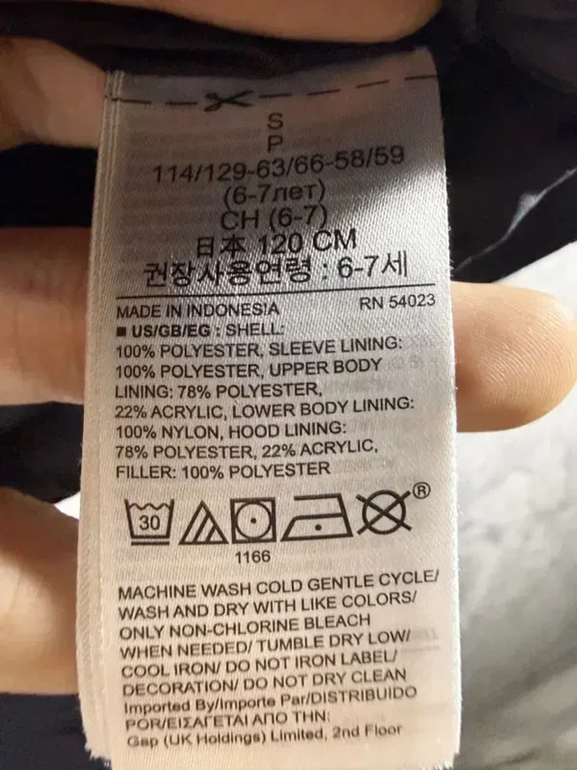 A1923 [ GAP ] 갭 키즈 패딩 [ SIZE: S ] 상품이미지7