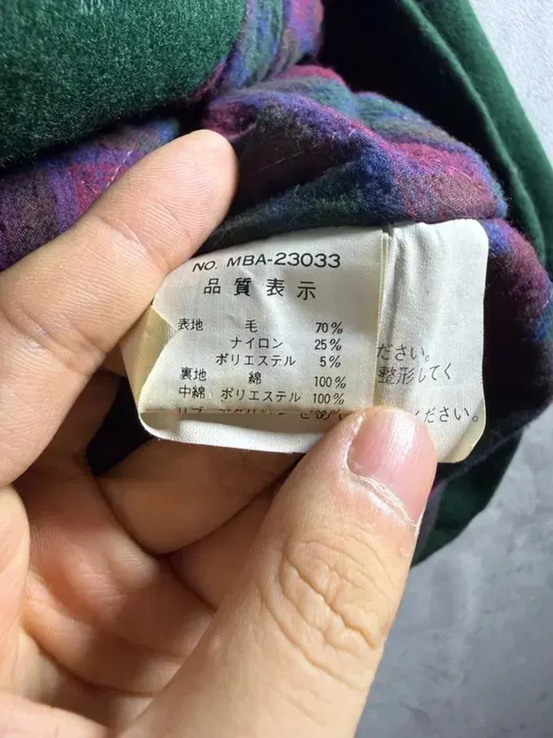 A1914 퍼슨스 울 자켓 [ SIZE: XL] 상품이미지7