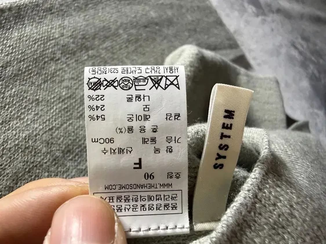 A1858 한섬 시스템 브이넥 니트 [ SIZE: F ] 상품이미지6