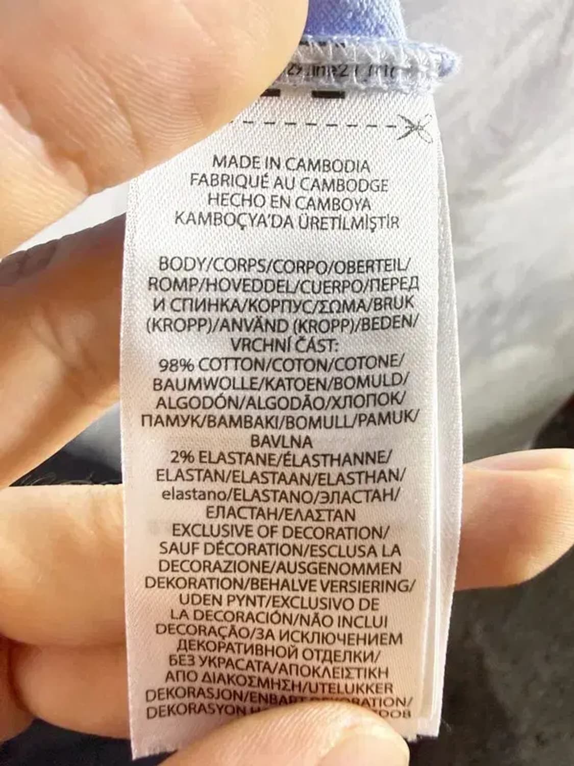 A1973 폴로 카라티 [ SIZE: XL ] 상품이미지7