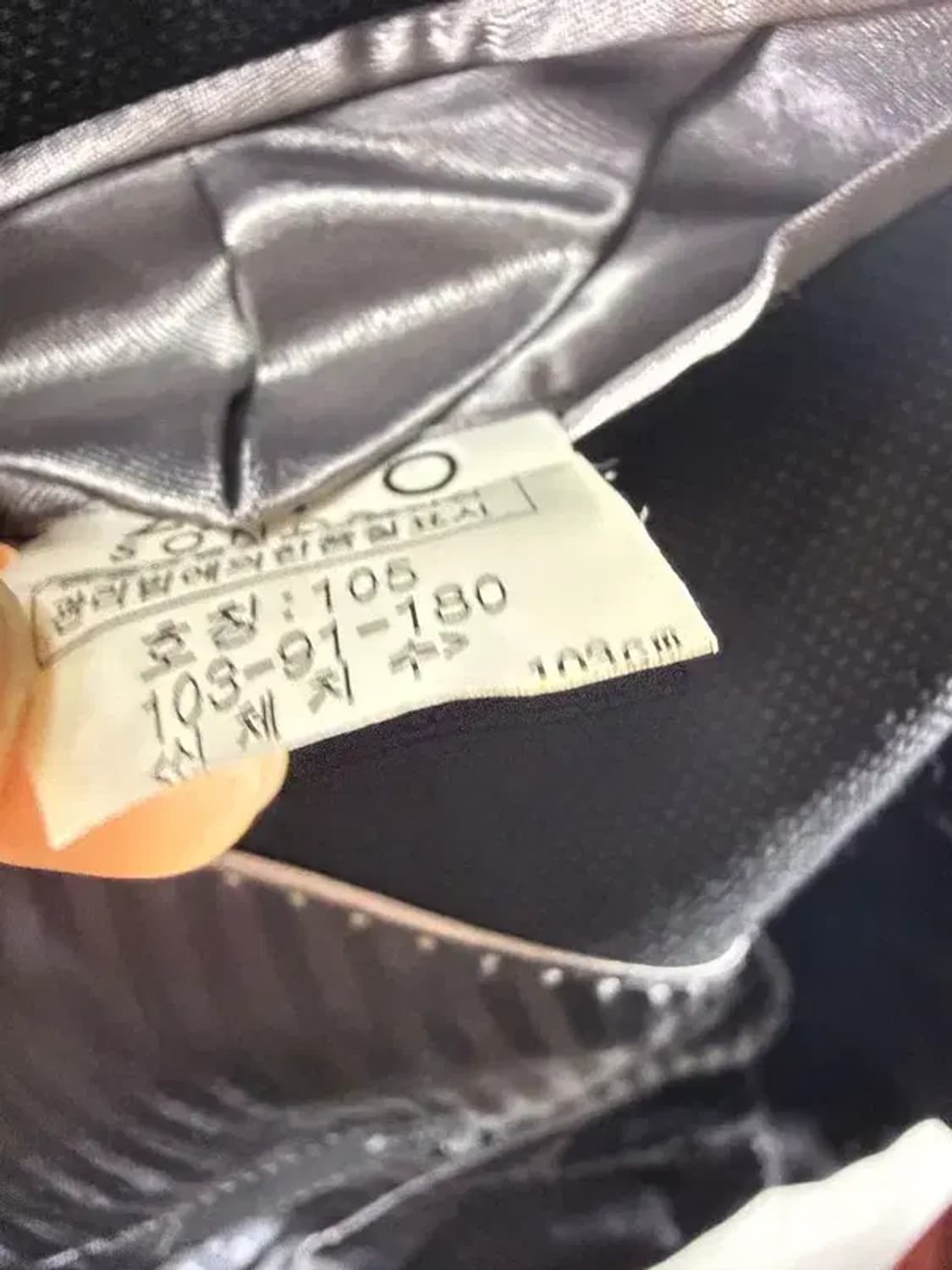 A1957 [ SONGZIO ] 송지오 블레이저 [ SIZE: 105 ] 상품이미지8