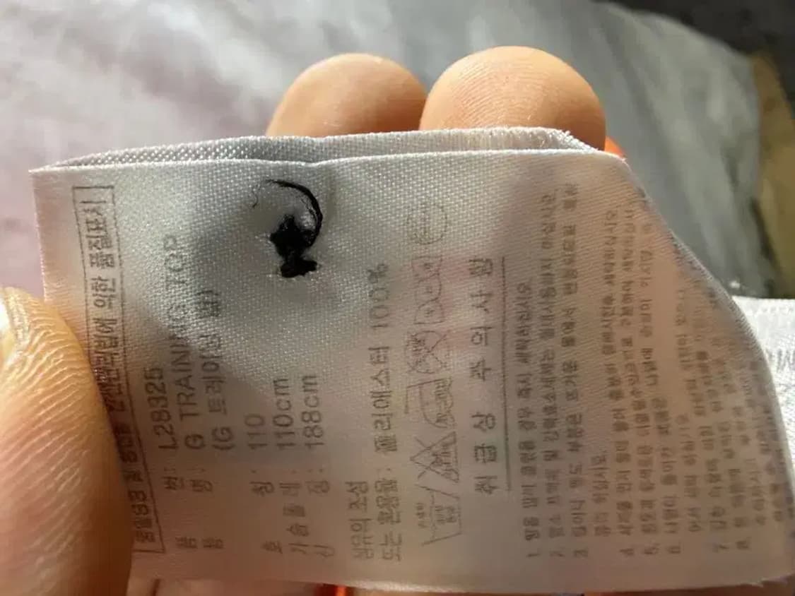 A1959 아디다스 x 자이언츠 반팔티 [ SIZE: 110 ] 상품이미지7