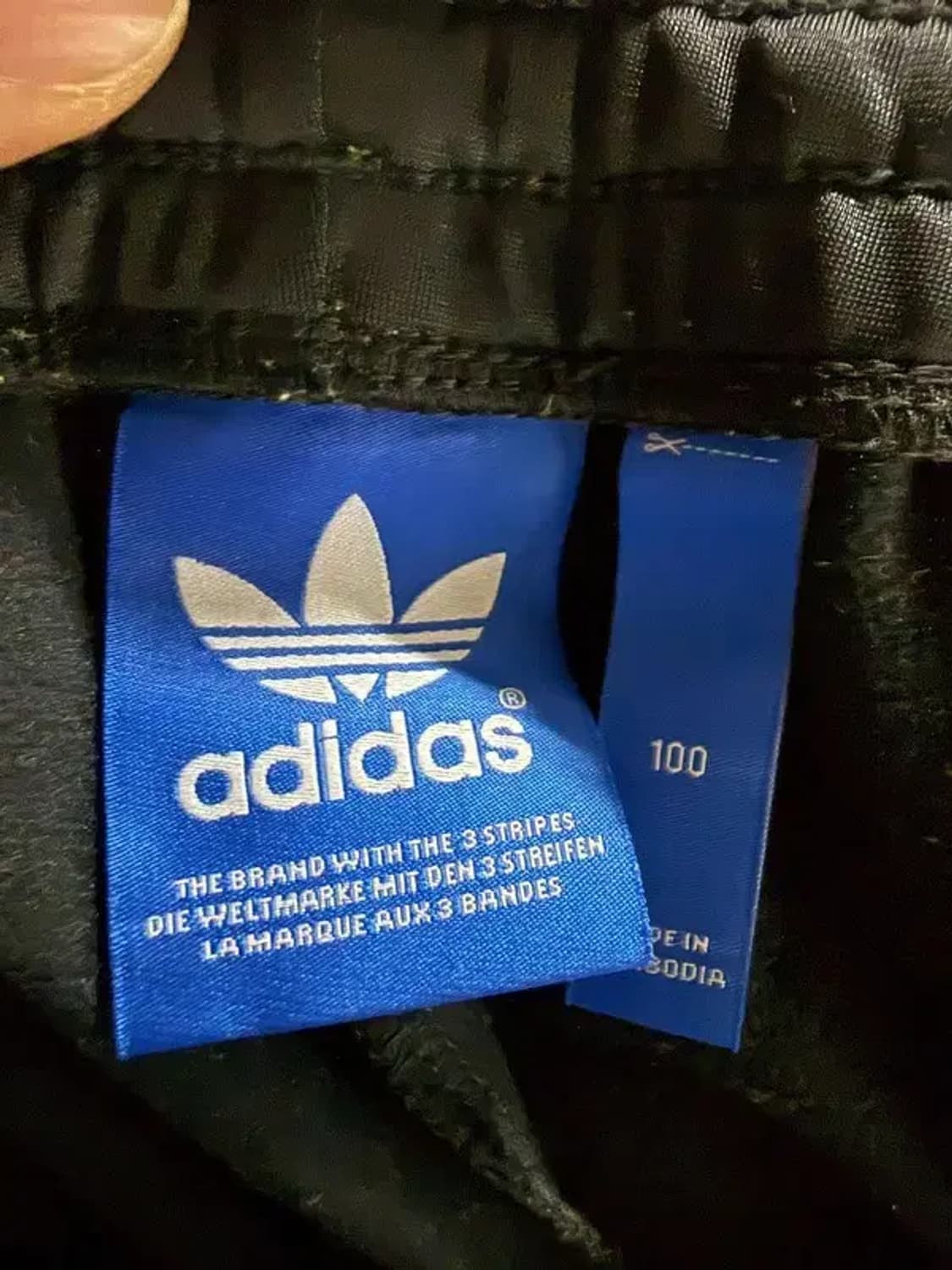 A1975 아디다스 니고 츄리닝 [ SIZE: 100 ] 상품이미지5