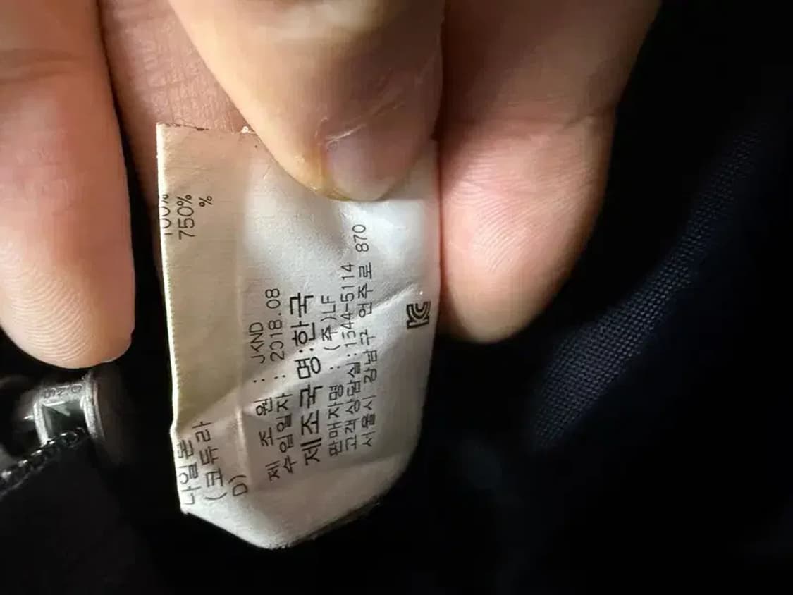 A2038 디스이즈네버댓 백팩 상품이미지8