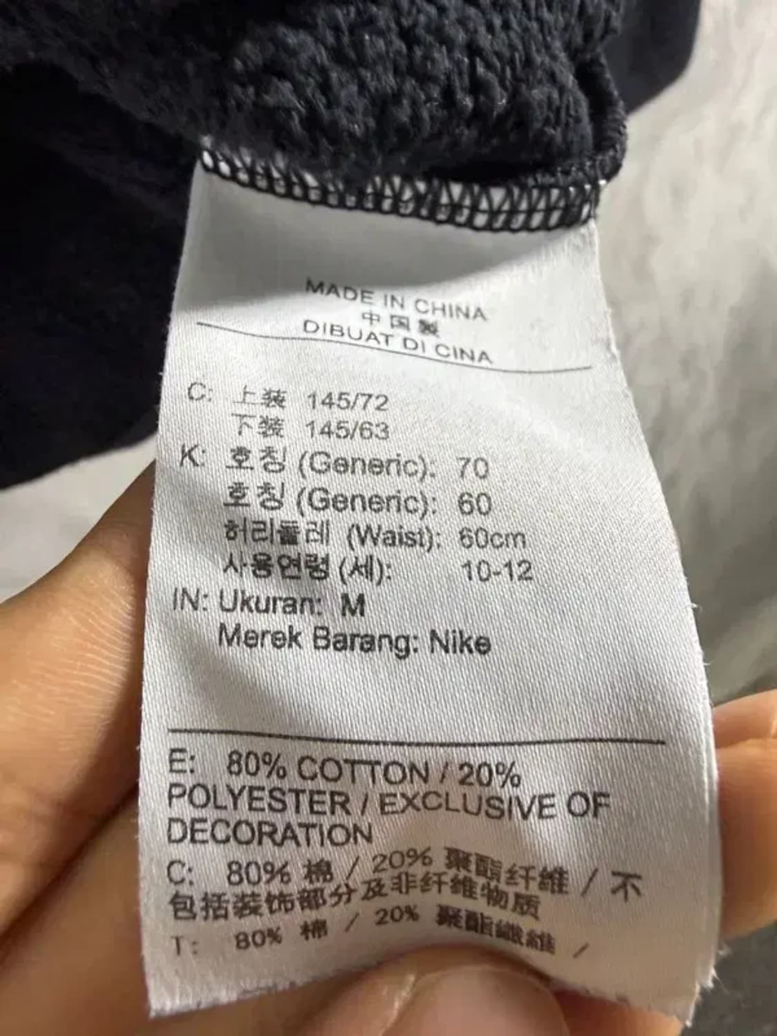 A2036 [ NIKE ] 나이키 맨투맨 [ SIZE: M ] 상품이미지7