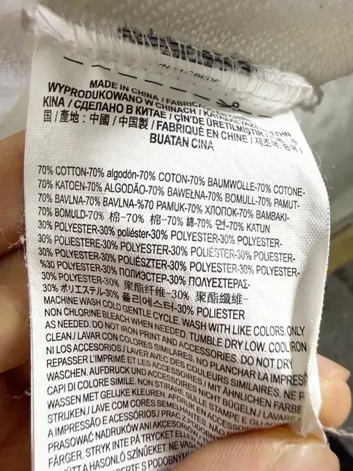 A2032 [ VANS ] 반스 후드티 [ SIZE: LARGE ] 상품이미지7