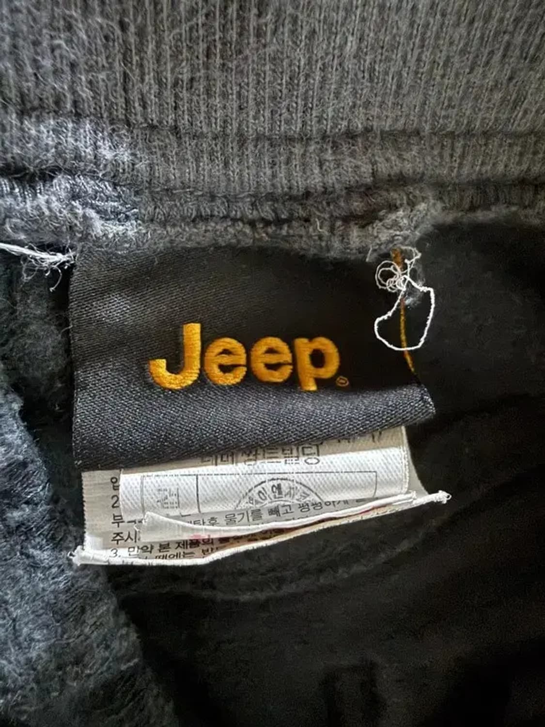 A2010 [ JEEP ] 지프 츄리닝 [ SIZE: 28 ] 상품이미지4