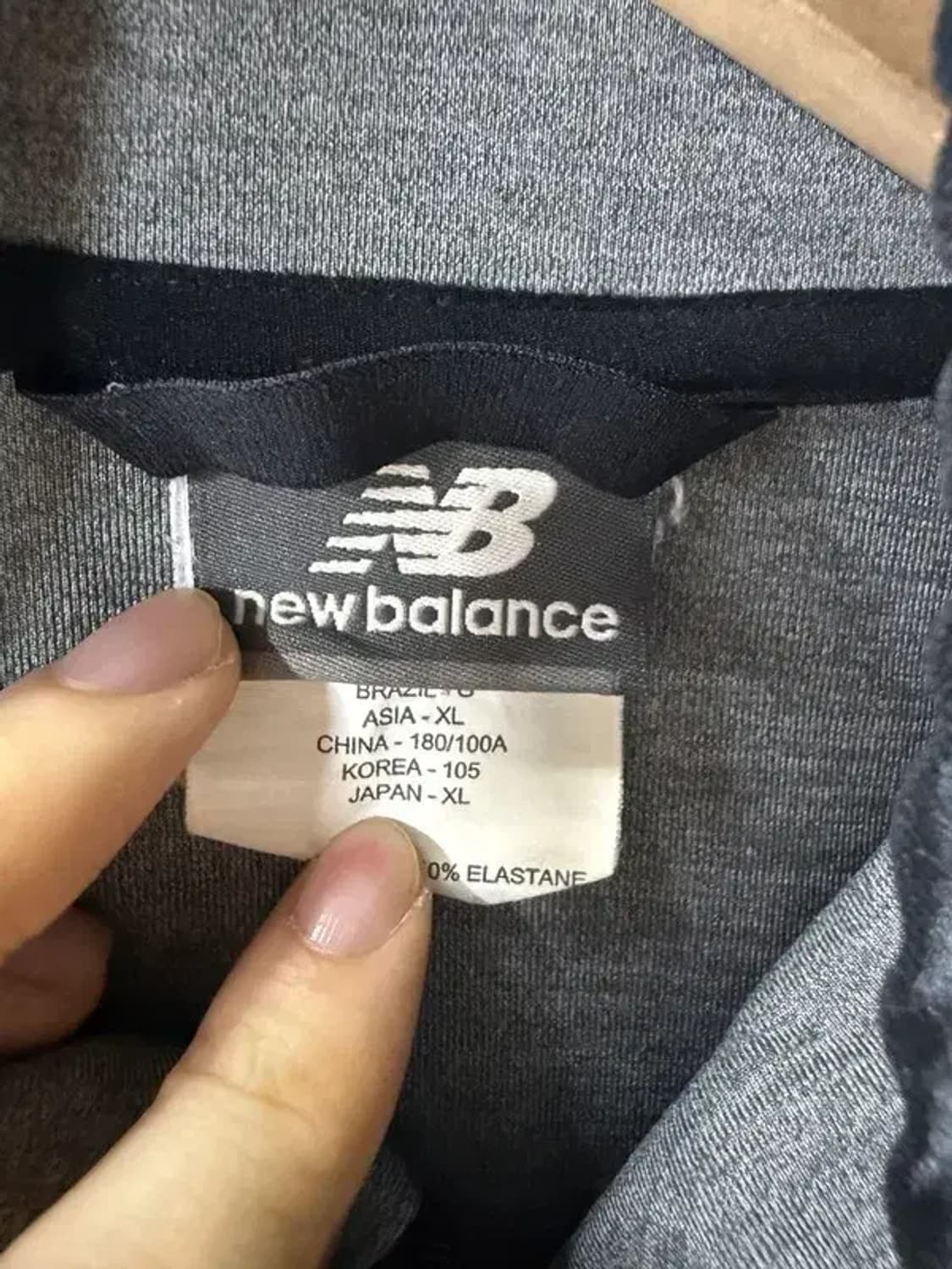 A1999 뉴발란스 집업 [ SIZE: XL ] 상품이미지7