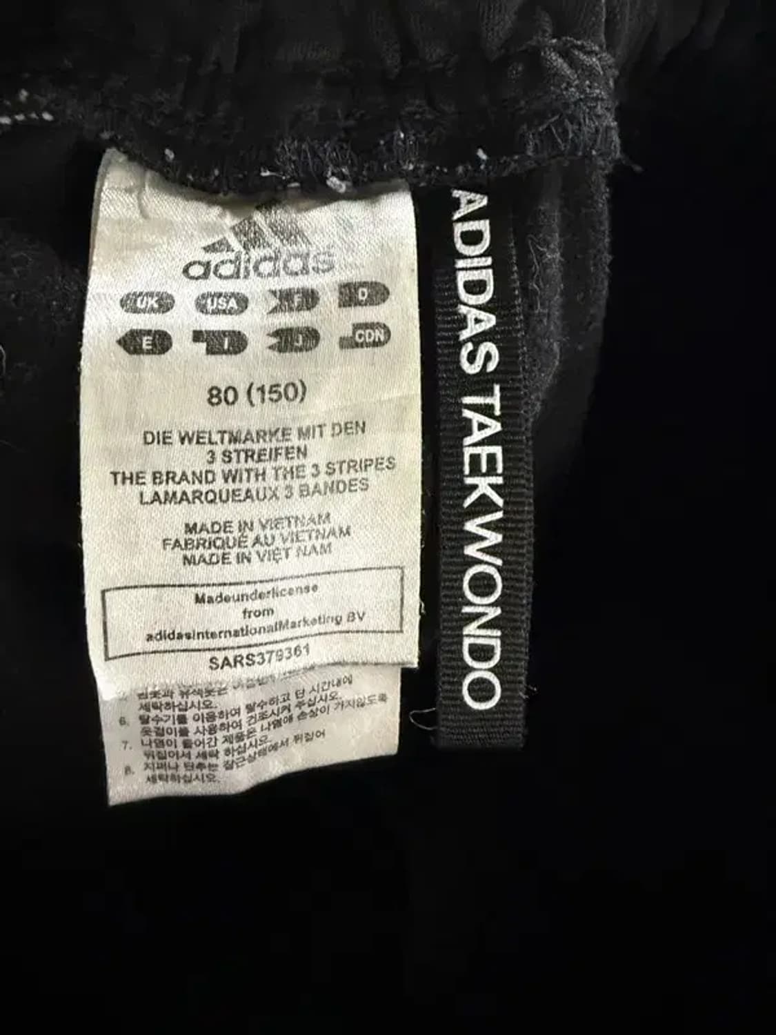 A2048 [ ADIDAS ] 키즈 아디다스 츄리닝 [ SIZE: 80] 상품이미지4