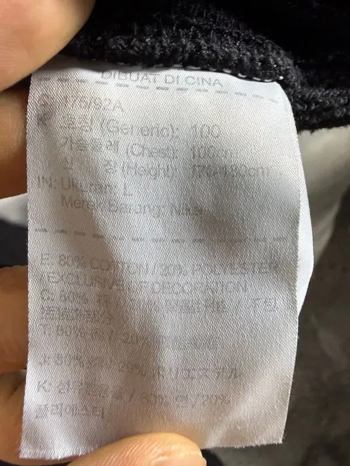 A2043 [ NIKE ] 나이키 맨투맨 [ SIZE: L ] 상품이미지7