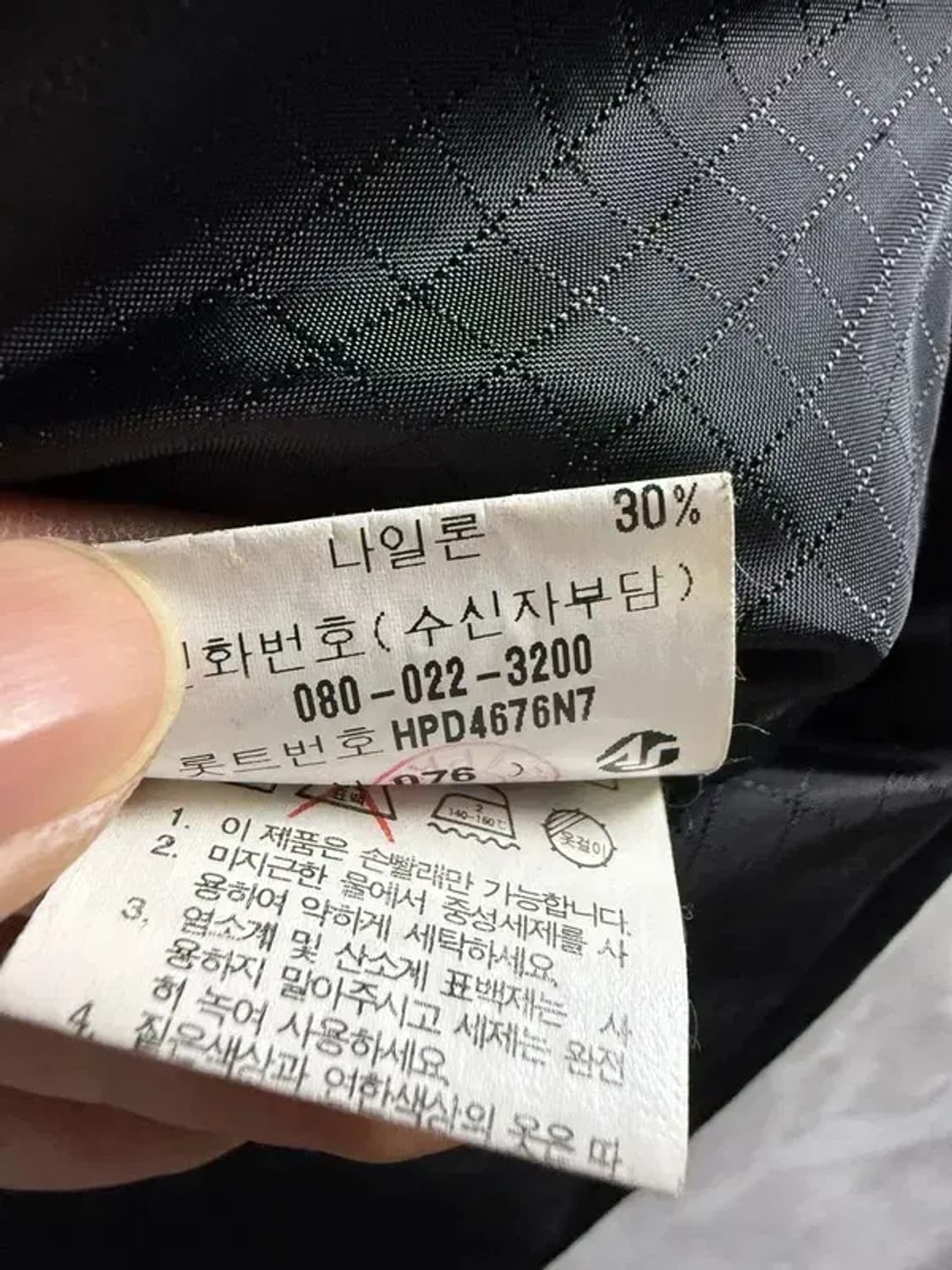 A2085 [ RAPIDO ] 올드 라피도 조끼 [ SIZE: 85 ] 상품이미지6