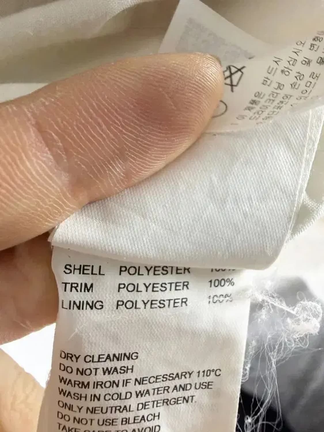 A2089 [ KIRSH ] 키르시 퍼 자켓 [ SIZE: 1 ] 상품이미지7