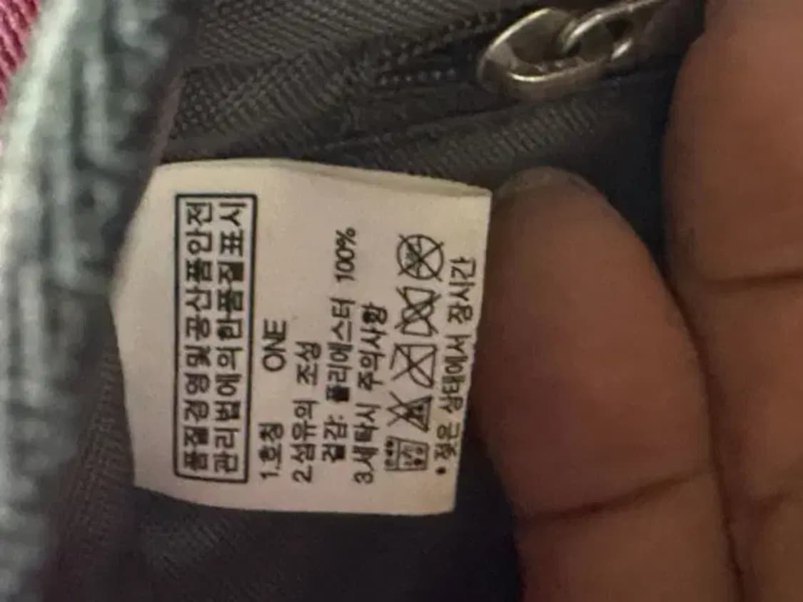 A2110 노스페이스 크로스백 [ SIZE: ONE ] 상품이미지7