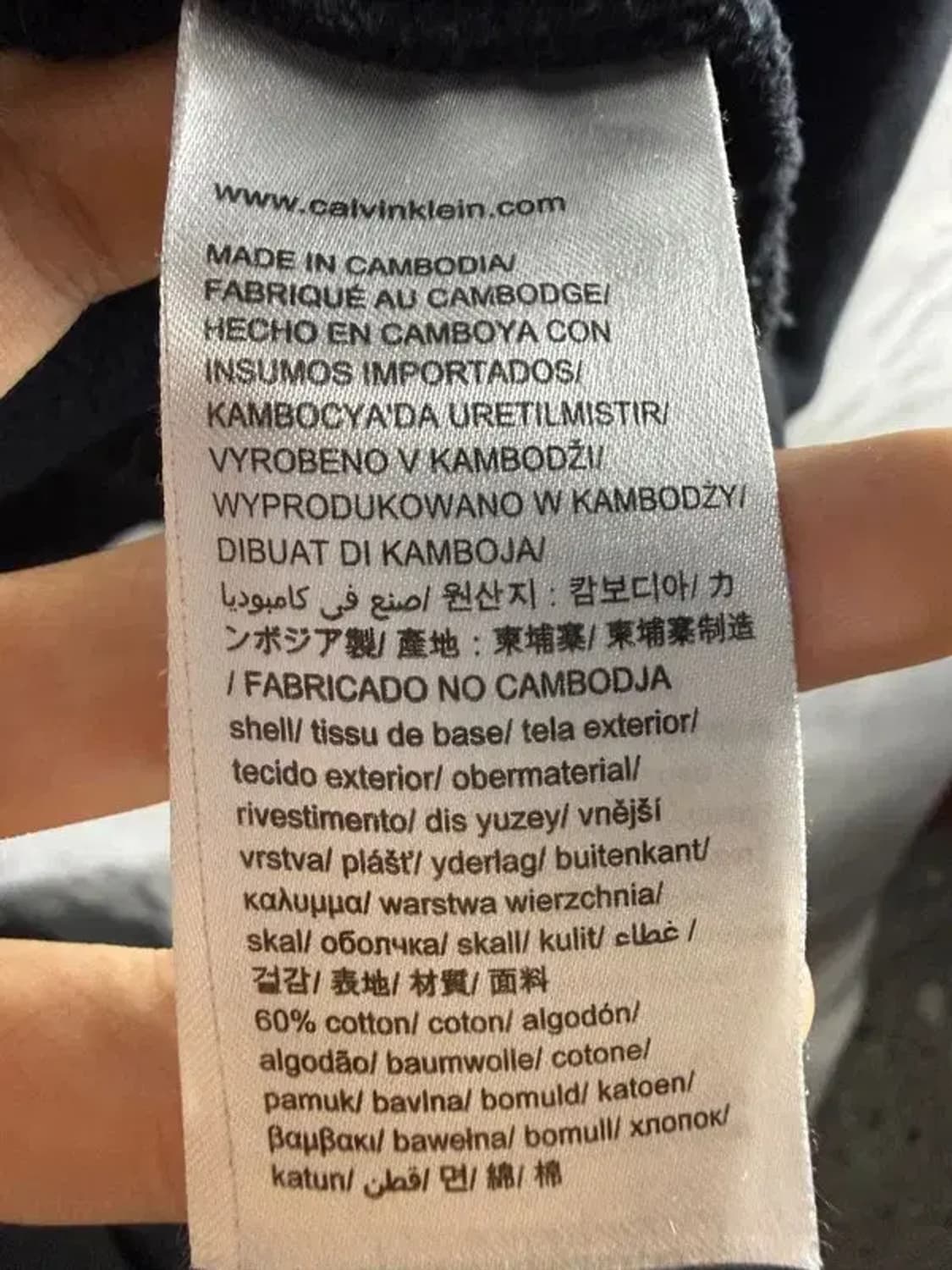 A2100  캘빈클라인 맨투맨 [ SIZE: L ] 상품이미지7