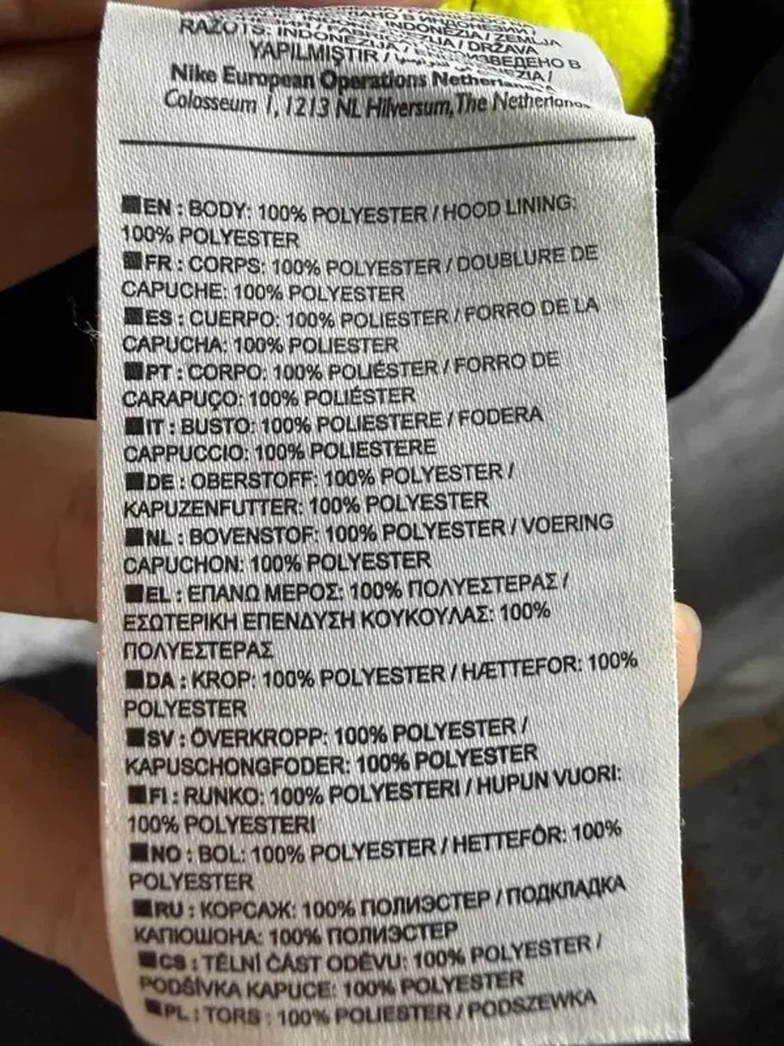 A2077 [ NIKE ] 나이키 후드 집업 [ SIZE: M ] 상품이미지7