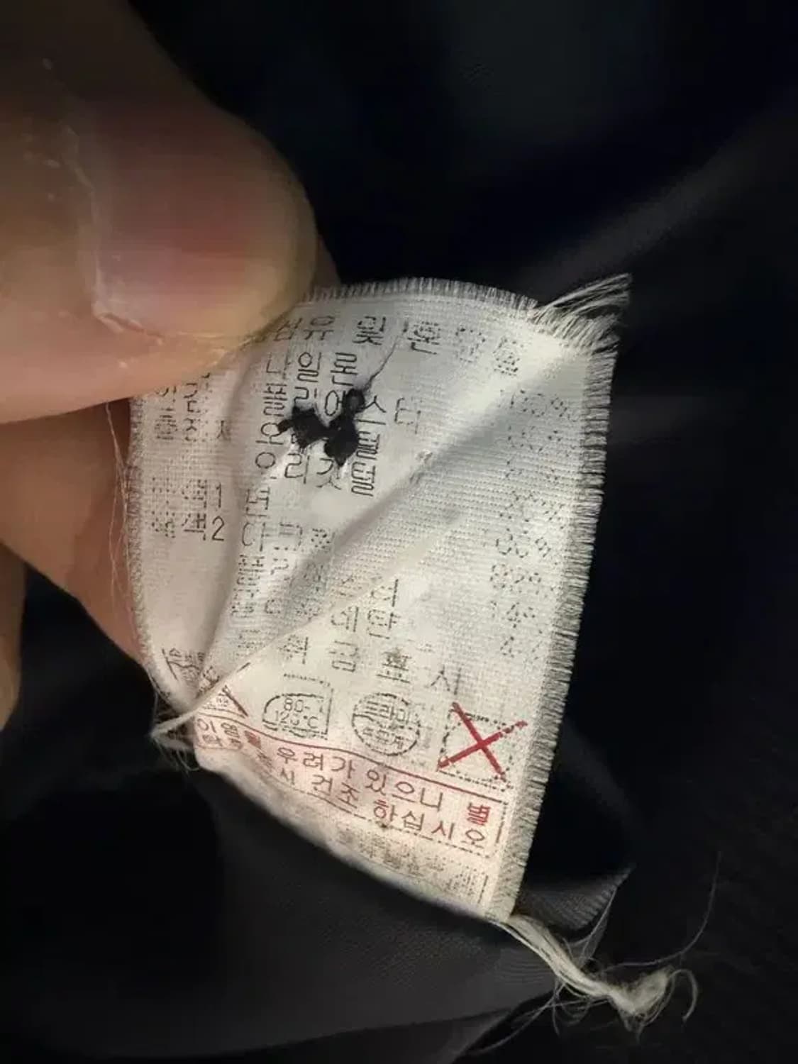 A2076 [ MLB ] 엠엘비 패딩 [ SIZE: 100 ] 상품이미지7