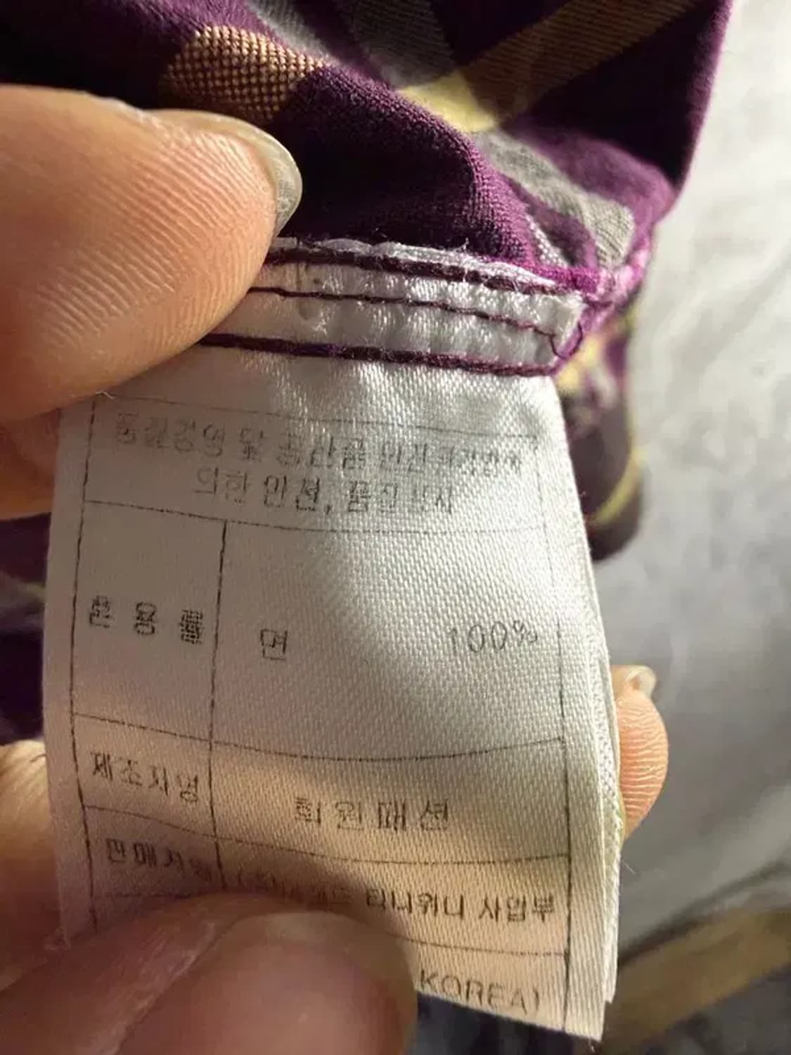 A2132 티니위니 체크셔츠 [ SIZE: FL ] 상품이미지7