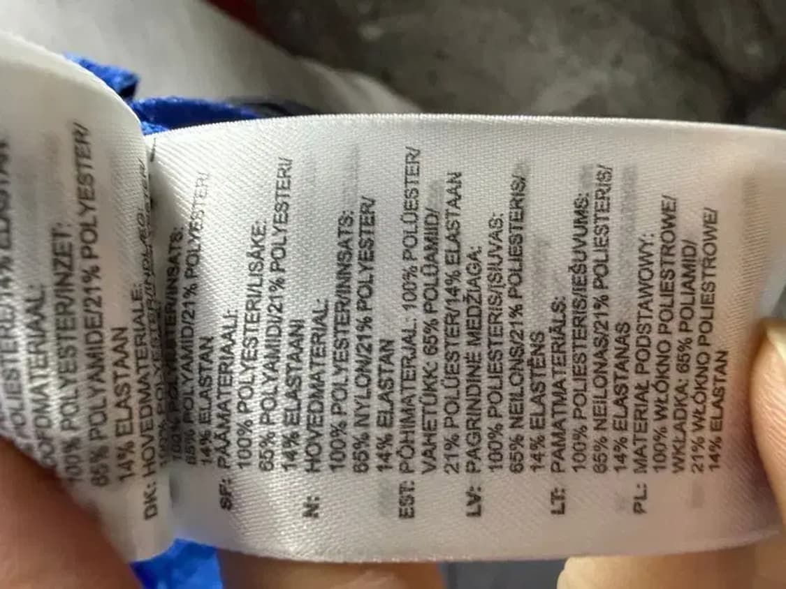 A2119 [ ADIDAS ] 아디다스 바람막이 [ SIZE: XL ] 상품이미지7