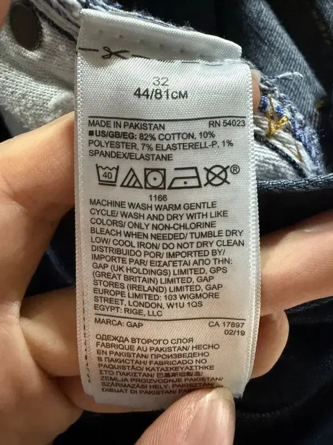 A2139 [ GAP ] 갭 청바지 [ SIZE: 32 ] 상품이미지7