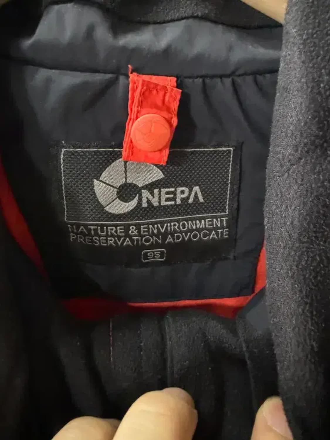 A2121 [ NEPA ] 네파 바람막이 [ SIZE: 95 ] 상품이미지6