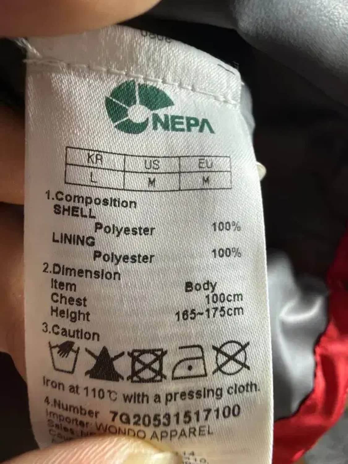 A2123 [ NEPA ] 네파 바람막이 [ SIZE: L ] 상품이미지7