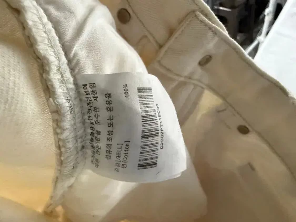 A2143 [ COVERNAT ] 커버낫 화이트진 [ SIZE: 30 ] 상품이미지7